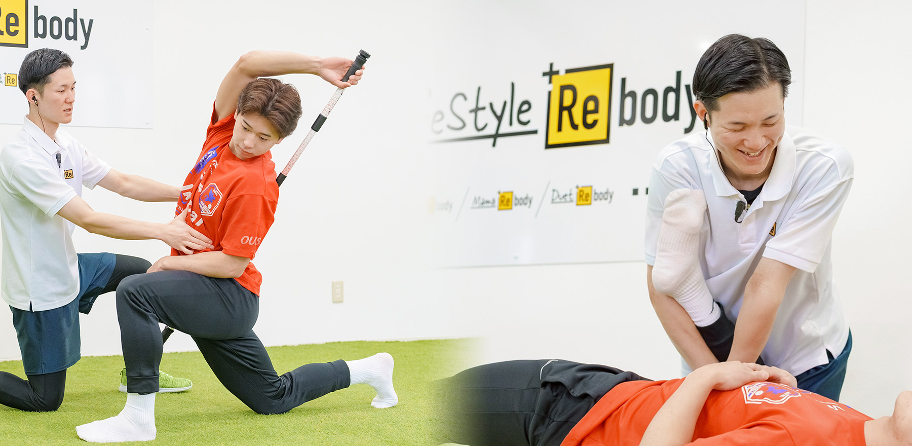 PC用トップスライド画像